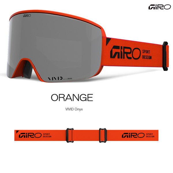 Rakuten - 25-26 GIRO ゴーグル AXIS Asian Fit : 正規品/ジロー/メンズ/スノーボード/スキー/スノボ