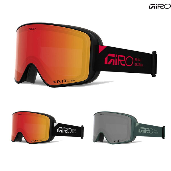 楽天市場】giro ゴーグル methodの通販
