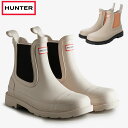 ハンター 「全品5-10倍 13日08時迄」レディース HUNTER レインブーツ Commando Chelsea Boots WFS1018RMA: 正規品/ハンター/cat-fs