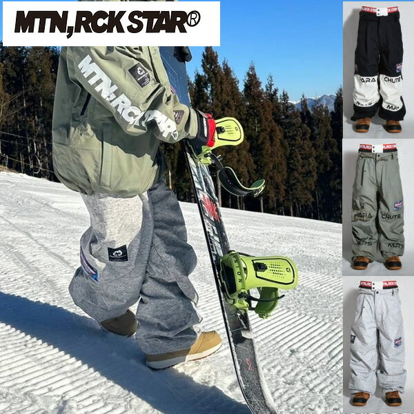 【予約商品】24-25 MOUNTAIN ROCK STAR パンツ PARACHUTE PANTS: 正規品/ユニセックス/スノーボードウエア/マウンテンロックスター/snow