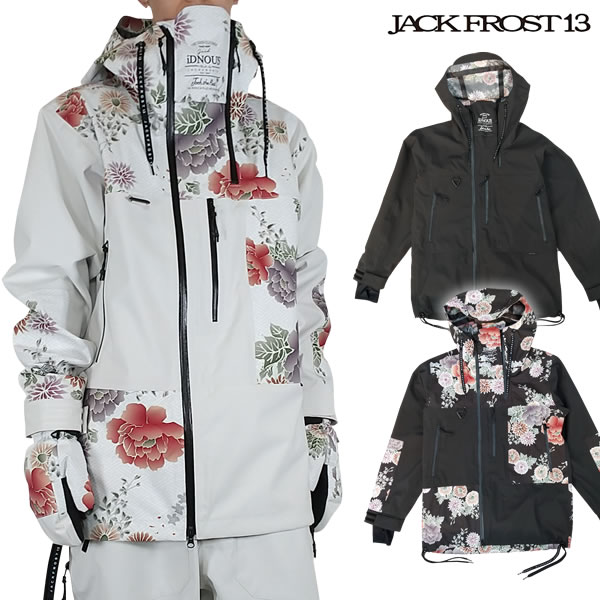 「全品5-10倍 13日08時迄」23-24 JACKFROST ジャケット 3L EXPLORER JACKET 2 JFJ96C01: 正規品/ジャックフロスト/スノーボードウエア/オンヨネ/snow