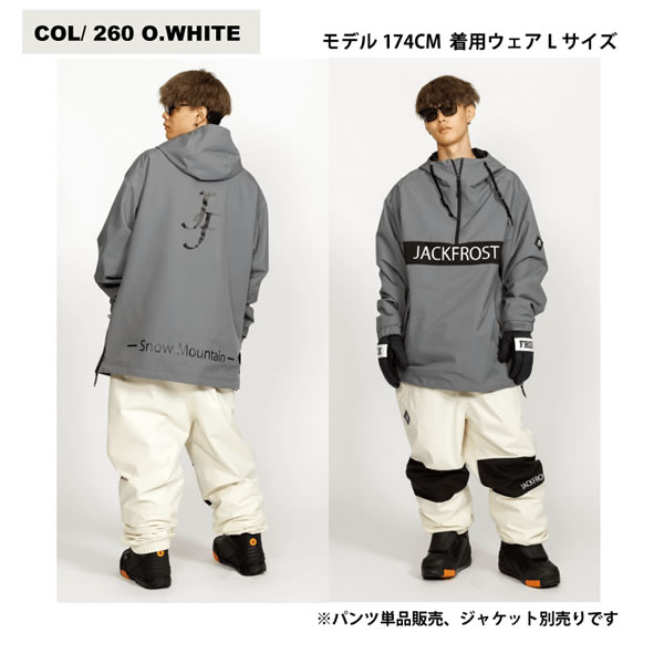 23-24 JACKFROST スノーパンツ WIDE PT JFP96150 ユニセックス: 正規品/ジャックフ...