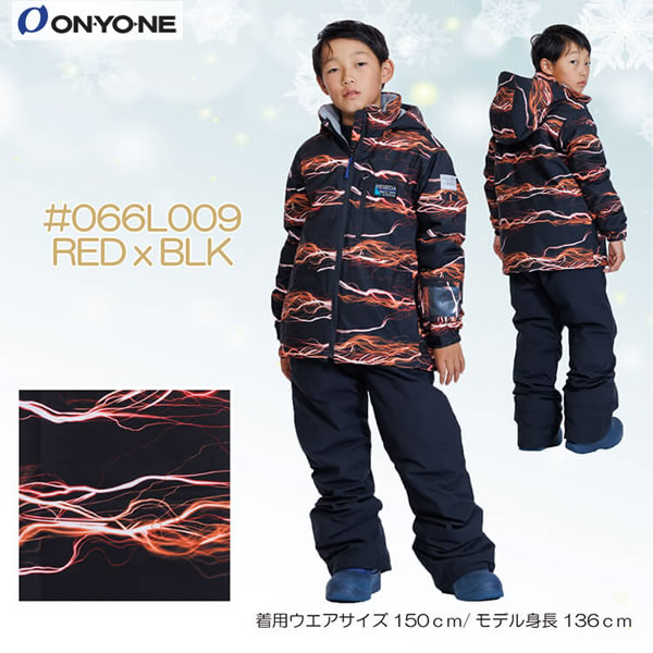 子供用 RESEEDA スノーボード・スキーウエア JUNIOR SUIT RES76002:ONYONE/上下セット/トレンド/高品質/高い耐水性能/可愛い/お洒落/カラフル/サイズ調節/スノーウエア/スキー/スノーボード 定価　￥15,000（税抜き） リアルなイナズマがとってもCOOL！ RESEEDAではお子様の安全に考慮し、新JIS規格に対応して作られています。また、安心便利な機能を標準装備しています。（新JIS規格やRESEEDA仕様の詳細に関しては機能説明画像をご覧ください。） 素材 PUラミネートストレッチタフタ 表地 ポリエステル100%(ポリウレタンラミネート加工) 裏地 ポリエステル,その他 耐水圧 10,000mm サイズ: 130/140/150/160 ☆予めご了承下さいませ☆ ◆ 在庫システムのデータ反映タイムラグ等により、まれにご注文商品が欠品している場合がございます。 ◆ お使いのパソコンやモニターの環境により、色に違いが 出ることがあります。