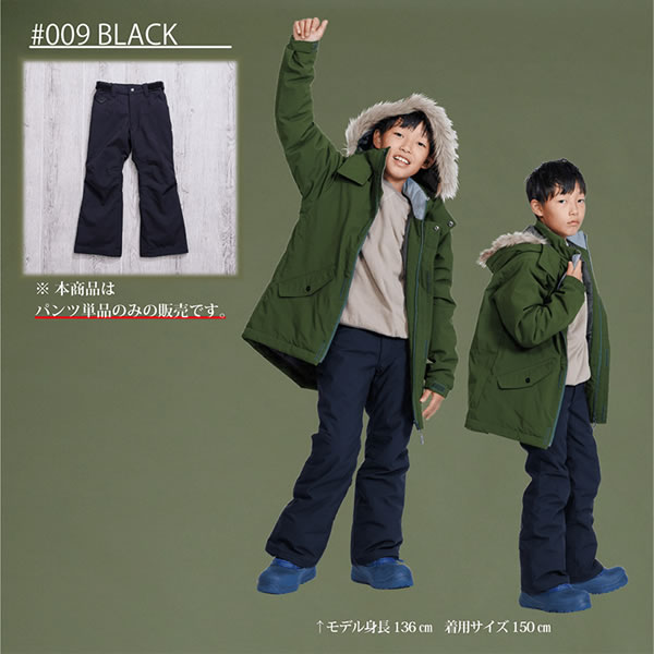 「全品5-15倍 18日08時迄」23-24 子供用 RESEEDA スノーパンツ KID'S BASIC PANTS REP54401-2: 正規品/オンヨネ/レセーダ/ジュニア・キッズ/snow 3