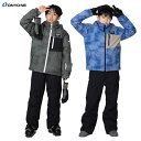 24-25 子供用 RESEEDA スノースーツ JUNIOR SUIT RES77002: 正規品/オンヨネ/レセーダ/ジュニア・キッズ/上下セット/snow