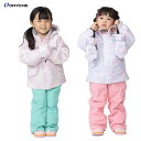 「全品5-10倍 19日08時迄」24-25 子供用 RESEEDA スノースーツ TODDLER SUIT RES57005: 正規品/オンヨネ/レセーダ/ジ...