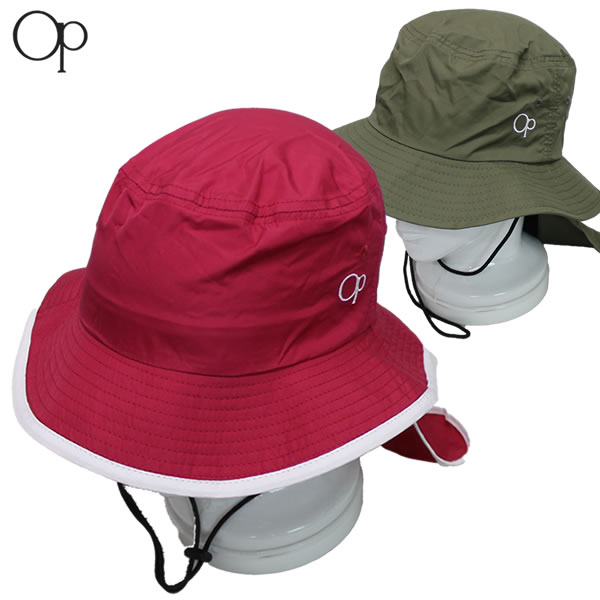 楽天市場】パタゴニア サーフハット キッズの通販