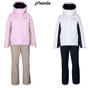 23-24 レディース PHENIX スキーウェア 上下セット Phenix Camo Jaquard Ws Two-piece PSW232P70: 正規品/...