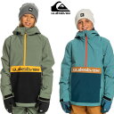 子供用 QUIKSILVER ジャケット STEEZE YOUTH JK eqbtj03181: 定価：　￥18,000 (税抜き) 大人達に人気の高いアノラックジャケットに、ボーイズサイズが登場しました。フロントの大きなロゴプリントと、ビビットなカラーのジッパーが特徴的です。サイドについた大きなファスナーで脱ぎ着も簡単、快適なライディングが可能な機能満載の一着です。 防水・透湿性： 10K Quiksilver DryFlightテクノロジー [10,000mm/5,000g] 表地：100% リサイクルポリエステル PFC FREE DWR加工 裏地：リサイクル素材混紡ポリエステルタフタ、起毛トリコット インサレーション：Quiksilver WarmFlight Eco [40g] 主要箇所に防水シームテープ加工 ヘルメット装着対応フード 雪の侵入を防ぐパウダースカート パウダースカート着脱用固定スナップ メッシュ付きベンチレーション ライクラハンドゲイター サイドファスナー 袖にパスポケット ハンドポケット SIZES: 130/140/150 ◆予めご了承下さいませ◆ 在庫システムのデータ反映タイムラグ等により、まれにご注文商品が欠品している場合がございます。 お使いのパソコンやモニターの環境により、色に違いが 出ることがあります。