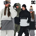 「全品5倍 21日08時迄」23-24 DC SHOES ジャケット DC SNOW ANORAK djk233900: 正規品/メンズ/レディース/スノーボードウエア/snow