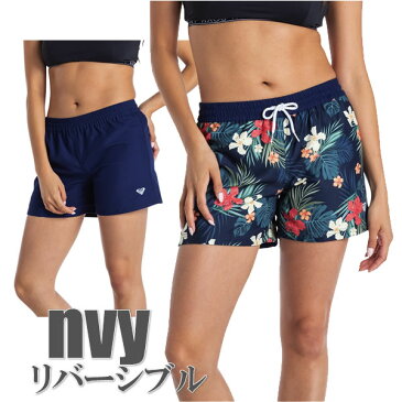 「全品10倍 11日02時迄！」【ゆうパケット】20SP ROXY ボードショーツ BOTANICAL BLESSING SHORTS rbs201052: 正規品/ロキシー/レディース/サーフパンツ/トランクス/surf