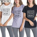 「全品10倍 28日08時迄」【ゆうパケット】22SS ROXY ラッシュガードTシャツ HOPE rst221531: 正規品/レディース/ロキシー/半袖/surf(4)