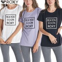 【ゆうパケット】22SS ROXY ラッシュ