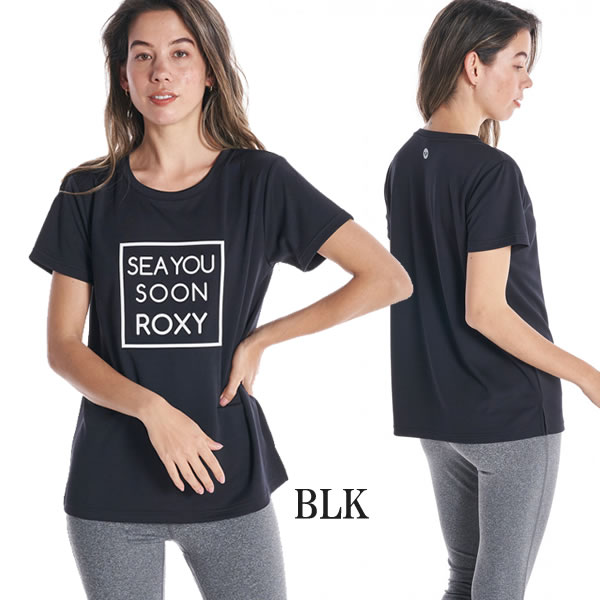 「全品5-15倍 3月2日08時迄」【ゆうパケット】22SS ROXY ラッシュガードTシャツ HOPE rst221531: 正規品/レディース/ロキシー/半袖/surf