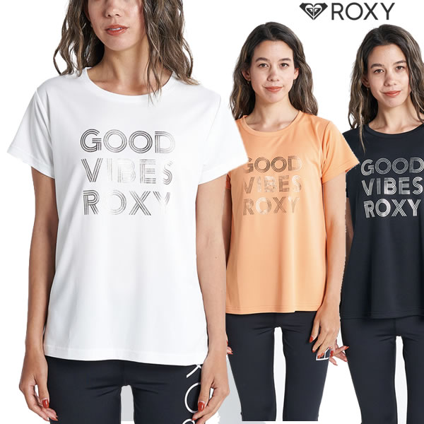 【ゆうパケット】23SS ROXY ラッシュガードTシャツ ALL WE KNOW rst231536: 正規品/レディース/ロキシー/半袖/surf