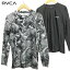 「全品5-10倍 5月1日迄」【ゆうパケット】24SS RVCA ラッシュガード RVCA LUSH LS BE041-862: 正規品/ルーカ/ルカ/メンズ/長袖Tシャツ/BE041862/surf