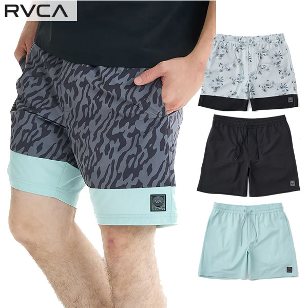 「全品5-10倍 19日08時迄」【ゆうパケット】25SS RVCA トランクス BF04A-650 BLOCK SHORTS: 正規品/ルーカ/ルカ/メンズ/サーフパンツ/ボードショーツ/海パン/BF04A650 /surf
