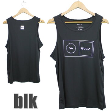 【ゆうパケット】20SS RVCA ラッシュタンク SPORT BALANCE BOX TANK ba041-855: 正規品/ルーカ/ メンズ/タンクトップ/ラッシュガード/ba041855/surf