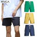 【ゆうパケット】RVCA トランクス STANTON TRUNK BB041-515: 正規品/ルーカ/ルカ/メンズ/サーフパンツ/ボードショーツ/海パン/BB041515/surf