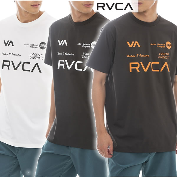 「全品5-10倍 6月3日08時迄」23SS RVCA ラッシュガードTシャツ ALL BRAND SS BD041-853: 国内正規品/ルーカ/ メンズ/半袖/BD041853/surf