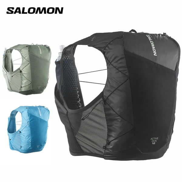 楽天市場】salomon adv skin 12 setの通販 楽天市場】salomon adv skin 12 setの通販