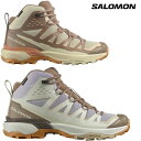 レディース SALOMON シューズ X ULTRA 360 EDGE MID GTX Wmn 定価：　￥19,000 (税抜き) ハイキングシューズの伝統を受け継ぎ、アウトドア用に進化した一足。 X-ULTRA 360 Edge Mid GORE-TEX は、新しいアウトドアを標榜するハイキングシューズ。X-ULTRA の伝統を受け継ぎ、あらゆるアドベンチャーで、全地形対応の優れたグリップ、安定性、プロテクション性能を発揮します。耐候性に優れた GORE-TEX メンブレンと、リサイクル素材を使用した耐久性の高いアッパーが特長です。 Lining: テキスタイル アウトソール: ラバー Upper: 合成素材／テキスタイル L47462700 L47462800 ◆予めご了承下さいませ◆ 在庫システムのデータ反映タイムラグ等により、まれにご注文商品が欠品している場合がございます。 お使いのパソコンやモニターの環境により、色に違いが 出ることがあります。