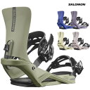 全品5倍 4月2日08時迄 23-24 SALOMON バインディング RHYTHM: 正規品 サロモン メンズ スノーボード ビンディング リズム スノボ 金具 snow