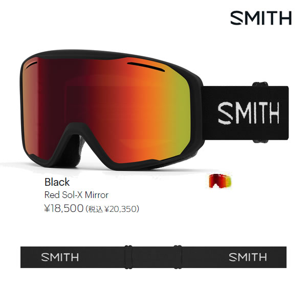 楽天市場】ゴーグル ミラー スノーボード スミスの通販