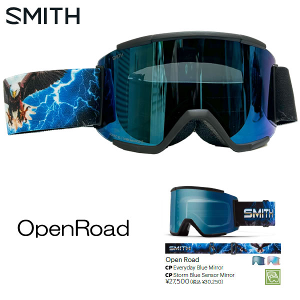 Rakuten - 25-26 SMITH ゴーグル SQUAD XL アジアンフィット: 正規品/メンズ/スノーボード/スキー/スミス/snow