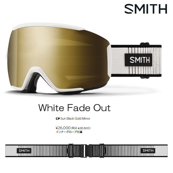 楽天市場】smith スミス otgの通販
