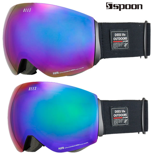 スキー ゴーグル メンズ レディース 紫外線カット スノーボードゴーグル メガネ 眼鏡対応 曇り止加工 フレームレスモデル 球面レンズ ダブルレンズ 曇り防止 視界良好 スノボゴーグル スノボーゴーグル 調光レンズ 女性用 大人