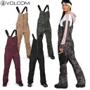 「全品5-10倍 5月1日迄」21-22 レディース VOLCOM ビブパンツ Swift Bib Overall h1352103: 正規品/ボルコム/スノーボードウエア/ウェア/スノボ/snow