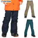 22-23 qp VOLCOM pc FREAKIN CHINO INS PANTS I1252301: Ki/WjA/LbY/{R/Xm[{[hEGA/EFA/Xm{/snow