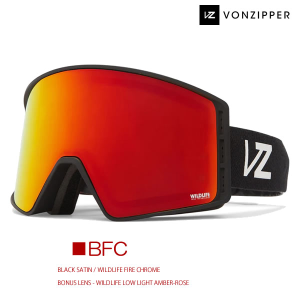 楽天市場】vonzipper ゴーグル（ウィンタースポーツ｜スポーツ
