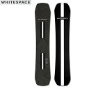 「全品5-10倍 13日08時迄」22-23 レイトモデル WHITESPACE スノーボード FREESTYLE SHAUN WHITE PRO LTD: 国内正規品/メンズ/ホワイトスペース/スノボ/板/snow