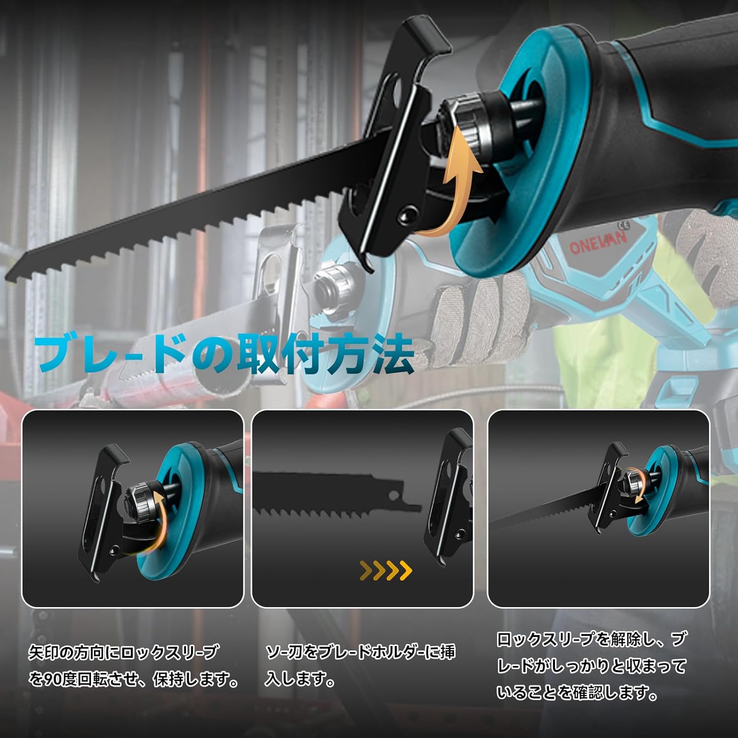 ONEVAN ��ư�쥷�ץ����� ���ż��쥷�ץ����� ̵����® �쥷�ץ��� �����ɥ쥹 ��ư������ ���� ���� ������ ��ư���å��� �ؿ�4���դ� ¿���� �ںࡦ�ץ饹���å�����°�����б� DIY ����� �鿴�Ԥ��ñ��� DIY���������ꡦ���κ����