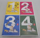 DVD くるねこ 全4巻【中古】【アニメ/DVD】【併売品】【D23050108IA】