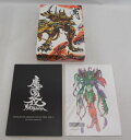 DVD 牙狼 (GARO) -魔戒ノ花- DVD-BOX 2【中古】【邦画/DVD】【併売品】【D23060001IY】