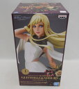 【未開封】機動戦士ガンダム 閃光のハサウェイ GLITTER＆GLAMOURS-GIGI ANDALUCIA- ギギ・アンダルシア【中古】【フィギュア/おもちゃ】【併売品】【O23060008IY】