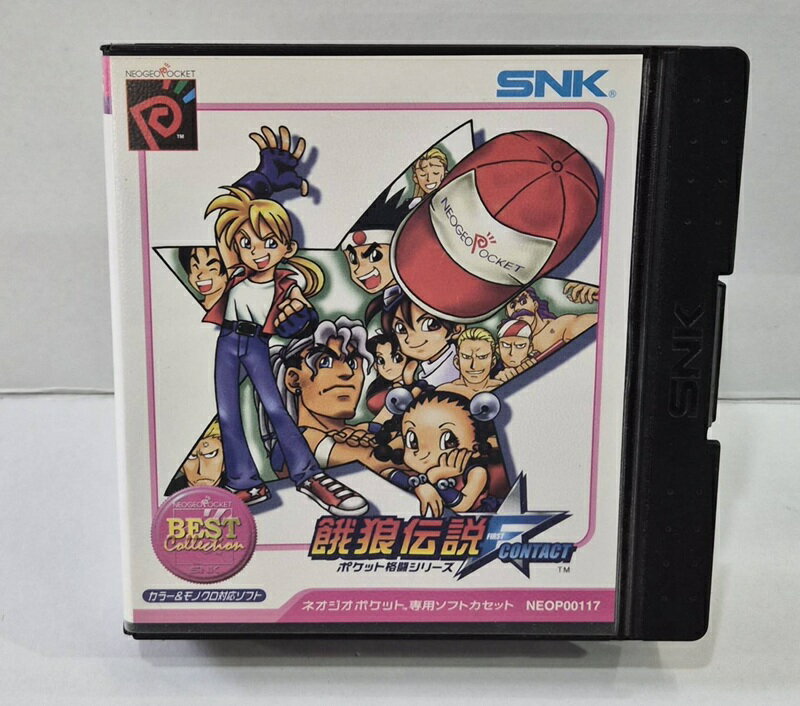 乐天商城 - 【ネオジオポケット】餓狼伝説 ファーストコンタクト NGPベストコレクション【中古】【ゲーム/ネオジオポケット】【併売品】【G26060003CW】