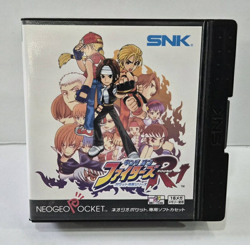 乐天商城 - 【ネオジオポケット】【説明書なし】キング・オブ・ファイターズR-1【中古】【ゲーム/ネオジオポケット】【併売品】【G26060005CW】