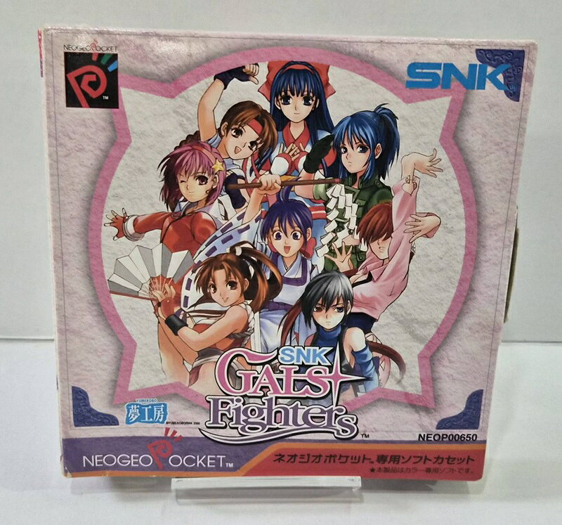 乐天商城 - 【ネオジオポケット】SNKギャルズファイターズ【中古】【ゲーム/ネオジオポケット】【併売品】【G26060007CW】
