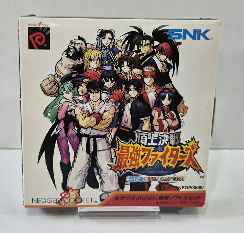 樂天商城 - 【ネオジオポケット】頂上決戦 最強ファイターズ SNK vs.CAPCOM【ゲーム/ネオジオポケット】【併売品】【G26060008CW】