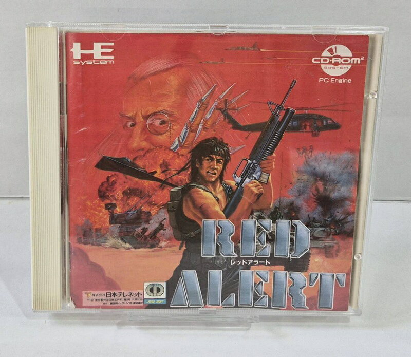 樂天商城 - 【PCエンジンCD】レッドアラート【中古】【ゲーム/PCエンジン】【併売品】【G26060017CW】