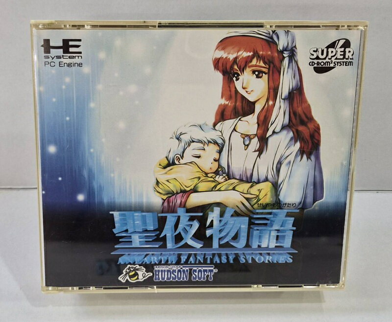 【PCエンジンCD】聖夜物語【中古】【ゲーム/PCエンジン】【併売品】【G26060017CW】