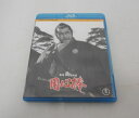 Blu-ray 用心棒【中古】【邦画/DVD】【併売品】【D23030062IA】