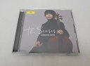 【邦楽】佐藤晴真 / The Senses ~ブラームス作品集~ (SHM-CD)【中古】【音楽/CD】【併売品】【M23030029IA】