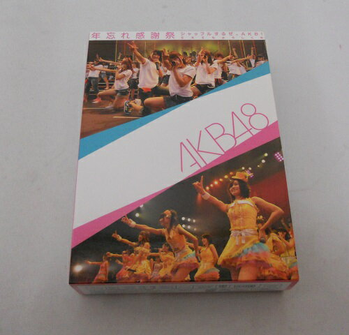 商品説明 タイトル DVD AKB48 / 年忘れ感謝祭 シャッフルするぜ、AKB! SKEもよろしくね スペシャルBOX メーカー AKS 状態ランク D ディスクは綺麗な状態ですが、ケースに擦れ、外ケースに擦れ、軽いやけ、角にへこみあります。 (アンケートハガキ、オビ、チラシなど欠品している場合がございます。) 発送方法 ヤマト運輸、日本郵便、いずれかの発送方法にて発送させていただきます。 送料無料ラインの場合、追跡番号有の最安発送方法とさせていただきますこと、ご了承ください。 代引き発送の際は宅急便料金での発送となります。 (メール便料金、レターパックプラス料金を選択の場合、宅急便料金に変更させていただきます。) 注意 店舗併売品となっておりますので、売り切れとなっている場合もございます。 何点かの同梱により、送料無料ラインに該当した場合に欠品があった場合は、 送料無料ラインの兼ね合いもあるかと思いますので、 一度お取引を全てキャンセルさせていただきます。 ご理解お願いいたします。 状態ランクの表記説明 S新品 A パッケージ開封の未使用品。もしくは未開封で新品同様の状態。B本体にキズやヨゴレがほとんど無い良い状態。パッケージに気にならない擦れなどがある状態。 付属品欠品なしの状態。C 本体にキズやヨゴレがほとんど無い良い状態。 パッケージに気にならない擦れなどがある状態。 付属品欠品のある状態。D 若干の使用感のある状態。 (本体、パッケージなどに若干の傷や汚れ)付属品欠品なしの状態。E 若干の使用感のある状態。 (本体、パッケージなどに若干の傷や汚れ)付属品欠品のある状態。F かなりの使用感のある状態。（目立つ傷・汚れ）付属品欠品なしの状態。G かなりの使用感のある状態。（目立つ傷・汚れ）付属品欠品のある状態。Hかなりダメージのある状態。（状態・作動に関しては保証出来ません）