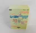 DVD まんが日本昔ばなし BOX第4集 5枚組【中古】【アニメ/DVD】【併売品】【D24050132IA】