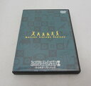 商品説明 タイトル DVD ミュージカル「忍たま乱太郎」第3弾 山賊砦に潜入せよ メーカー 株式会社ムービック 状態ランク D ディスクは綺麗な状態ですが、ケースに擦れ傷あります。 (アンケートハガキ、オビ、チラシなど欠品している場合がございます。) 発送方法 ヤマト運輸、日本郵便、いずれかの発送方法にて発送させていただきます。 送料無料ラインの場合、追跡番号有の最安発送方法とさせていただきますこと、ご了承ください。 代引き発送の際は宅急便料金での発送となります。 (メール便料金、レターパックプラス料金を選択の場合、宅急便料金に変更させていただきます。) 注意 店舗併売品となっておりますので、売り切れとなっている場合もございます。 何点かの同梱により、送料無料ラインに該当した場合に欠品があった場合は、 送料無料ラインの兼ね合いもあるかと思いますので、 一度お取引を全てキャンセルさせていただきます。 ご理解お願いいたします。 状態ランクの表記説明 S新品 A パッケージ開封の未使用品。もしくは未開封で新品同様の状態。B本体にキズやヨゴレがほとんど無い良い状態。パッケージに気にならない擦れなどがある状態。 付属品欠品なしの状態。C 本体にキズやヨゴレがほとんど無い良い状態。 パッケージに気にならない擦れなどがある状態。 付属品欠品のある状態。D 若干の使用感のある状態。 (本体、パッケージなどに若干の傷や汚れ)付属品欠品なしの状態。E 若干の使用感のある状態。 (本体、パッケージなどに若干の傷や汚れ)付属品欠品のある状態。F かなりの使用感のある状態。（目立つ傷・汚れ）付属品欠品なしの状態。G かなりの使用感のある状態。（目立つ傷・汚れ）付属品欠品のある状態。Hかなりダメージのある状態。（状態・作動に関しては保証出来ません）